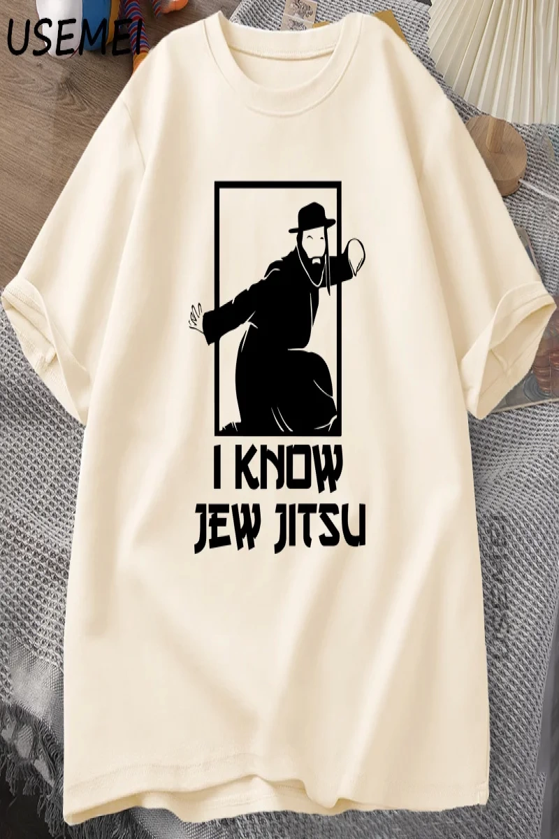 Sertifikalı Freak Komik Kedi Meme T-shirt Adam kısa kollu tişört Erkek Tshirt Erkek Giysileri 2842