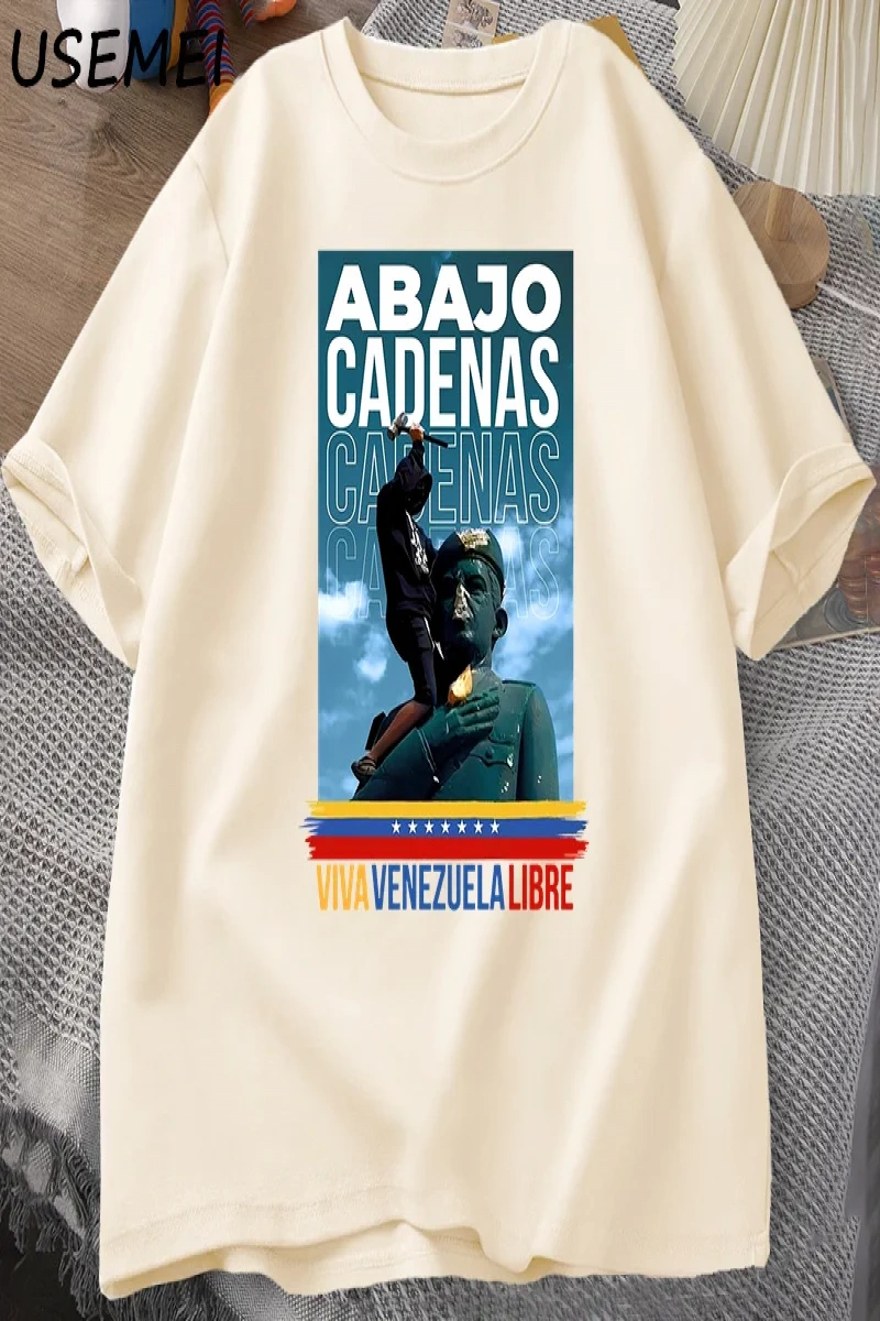 Sevimli Bubu atma Flip-flop T Shirt erkek kadın komik karikatür Dudu T-shirt pamuk yaz baskı  2946