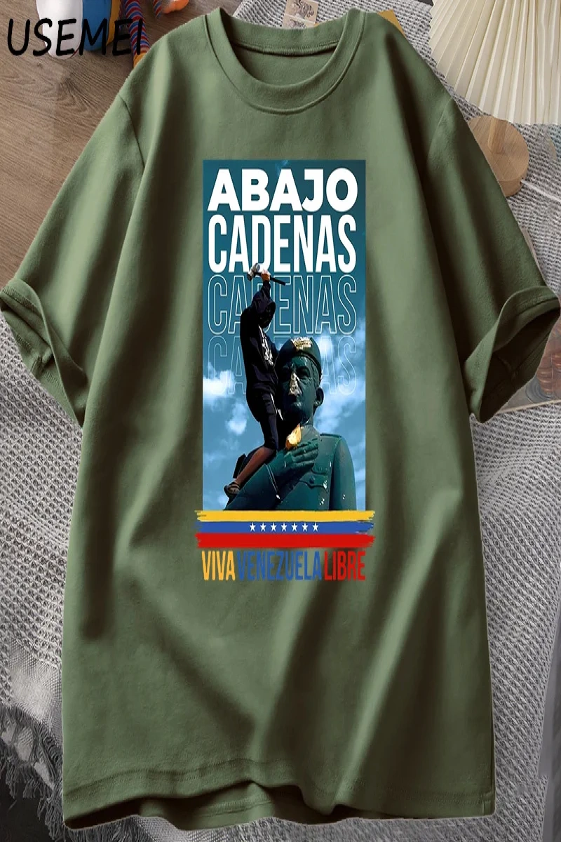 Sevimli Bubu atma Flip-flop T Shirt erkek kadın komik karikatür Dudu T-shirt pamuk yaz baskı  2946
