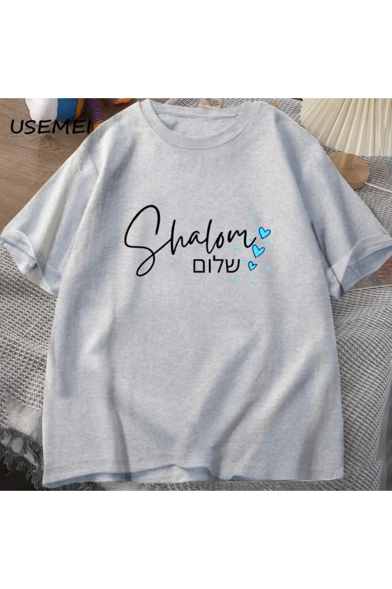 Shabbat Shalom yahudi T Shirt İbranice iç barış T-shirt pamuk kısa kollu Unisex erkek giyim b