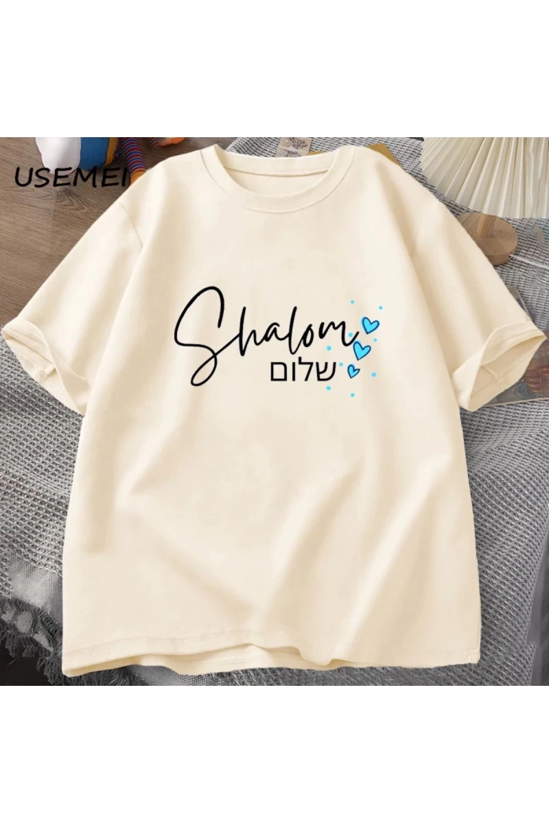 Shabbat Shalom yahudi T Shirt İbranice iç barış T-shirt pamuk kısa kollu Unisex erkek giyim b