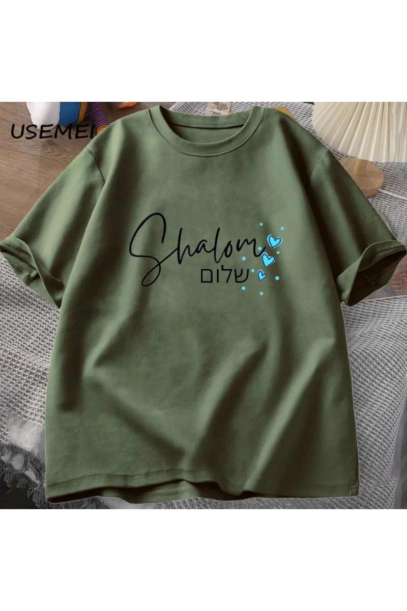 Shabbat Shalom yahudi T Shirt İbranice iç barış T-shirt pamuk kısa kollu Unisex erkek giyim b