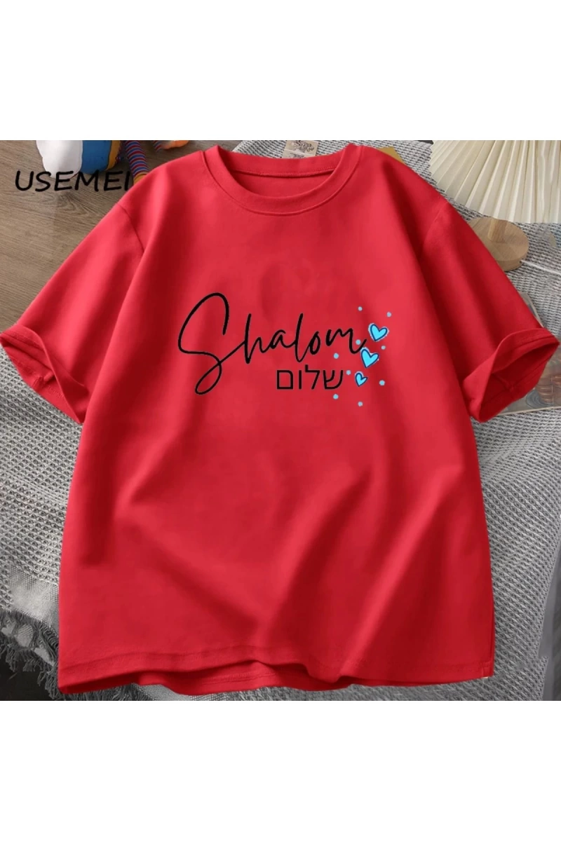 Shabbat Shalom yahudi T Shirt İbranice iç barış T-shirt pamuk kısa kollu Unisex erkek giyim b