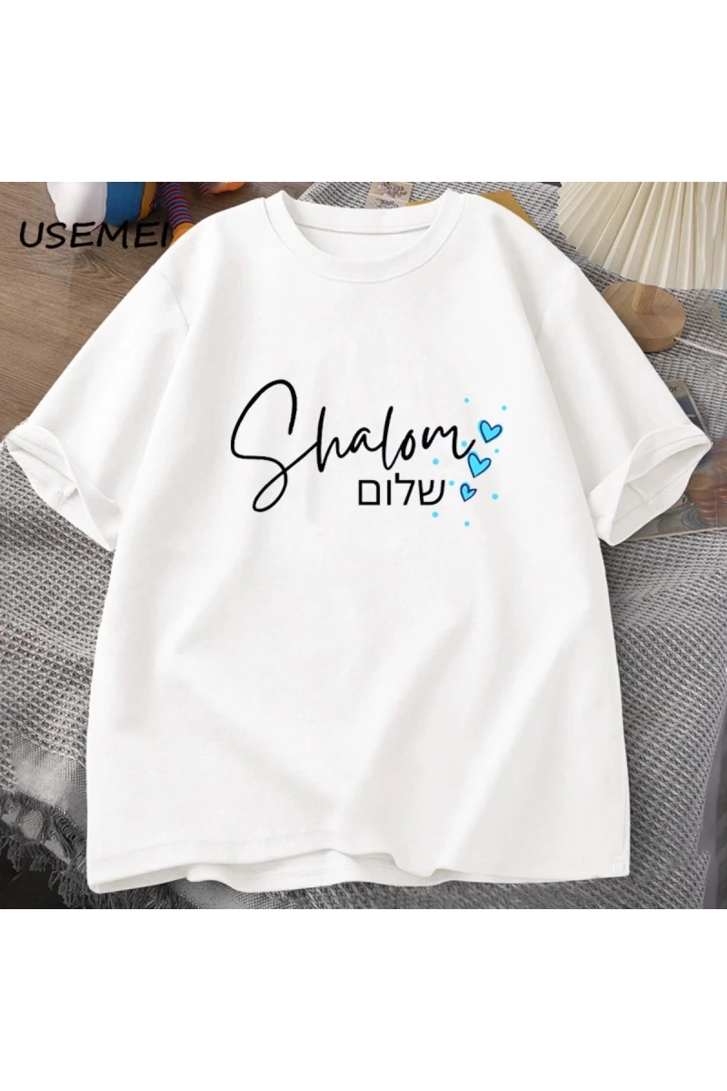 Shabbat Shalom yahudi T Shirt İbranice iç barış T-shirt pamuk kısa kollu Unisex erkek giyim b