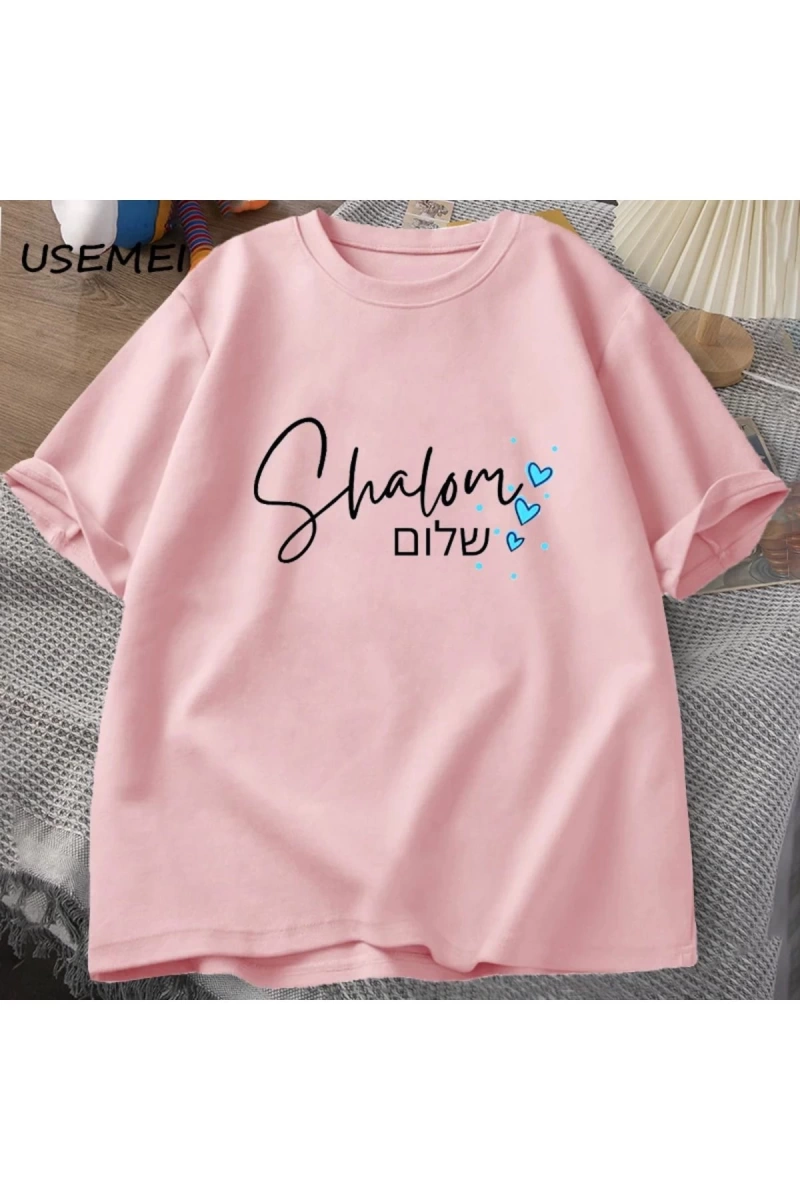 Shabbat Shalom yahudi T Shirt İbranice iç barış T-shirt pamuk kısa kollu Unisex erkek giyim b