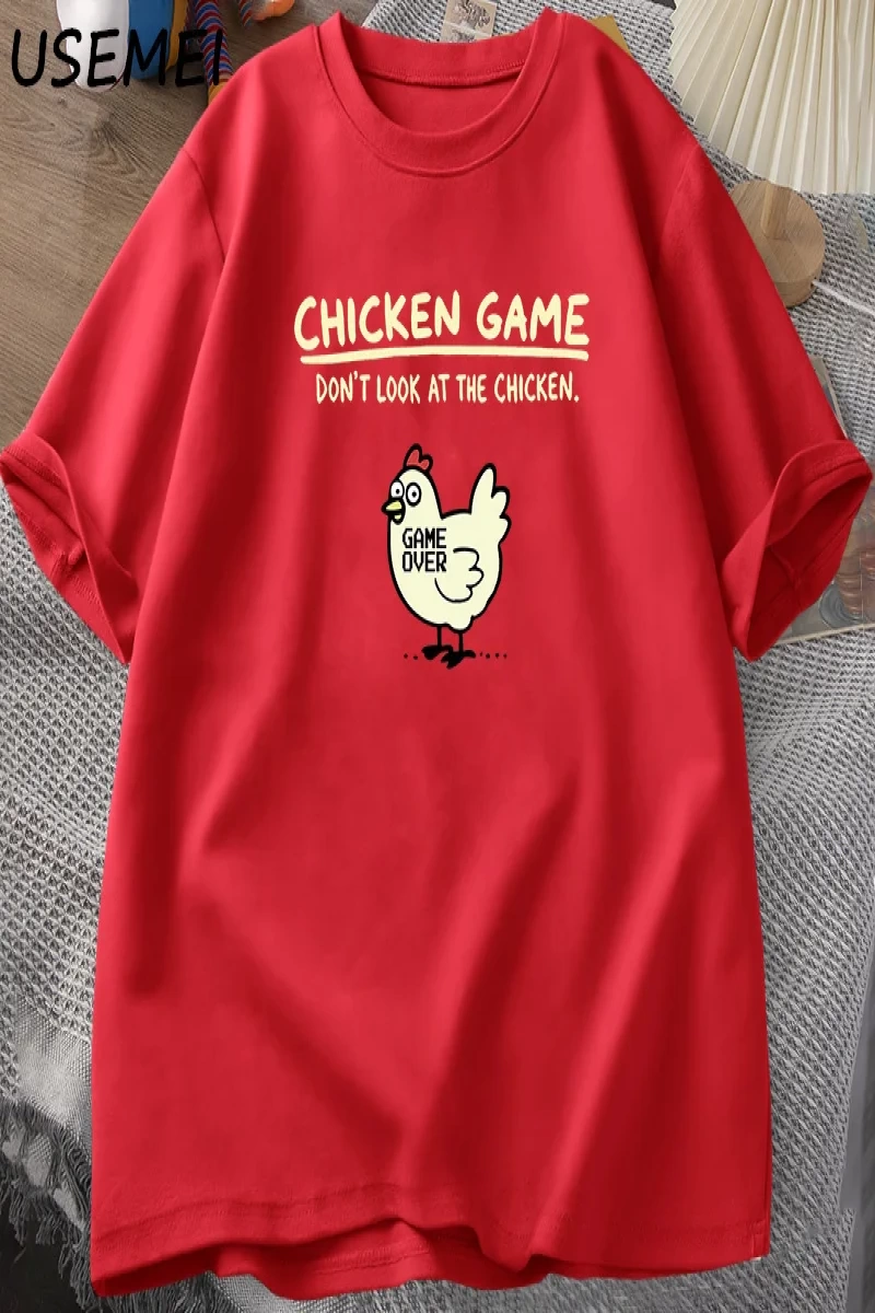 Tavuk Oyunu Tavukya Bakmayın Komik T Shirt Pamuk Kısa Kollu O Boyun Grafik Tees Erkek Tasarım 2813