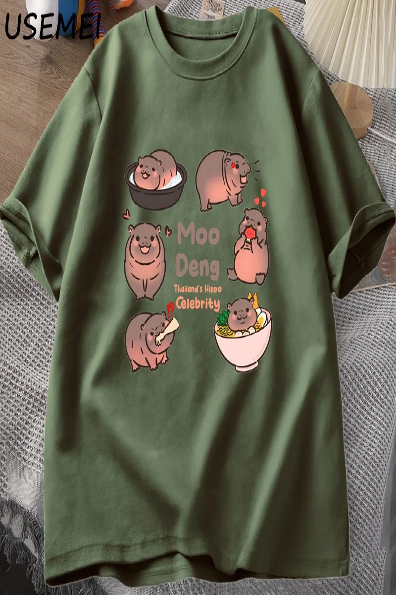 Tayland yılında Moo Deng Bouncy domuz bebek Hippo Khao Kheow açık hayvanat bahçesi T-Shirt ko 2951