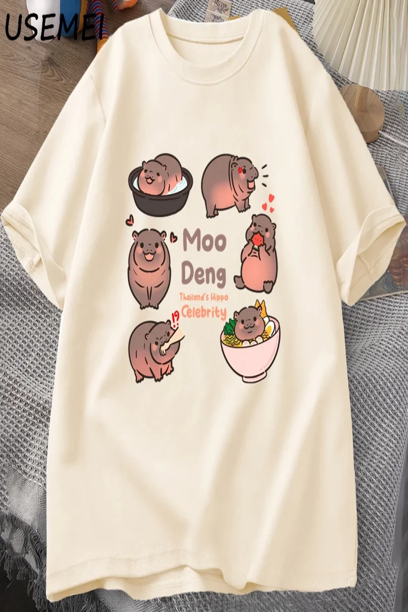 Tayland yılında Moo Deng Bouncy domuz bebek Hippo Khao Kheow açık hayvanat bahçesi T-Shirt ko 2951