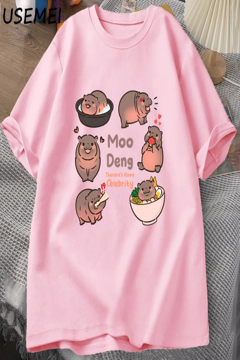 Tayland yılında Moo Deng Bouncy domuz bebek Hippo Khao Kheow açık hayvanat bahçesi T-Shirt ko 2951