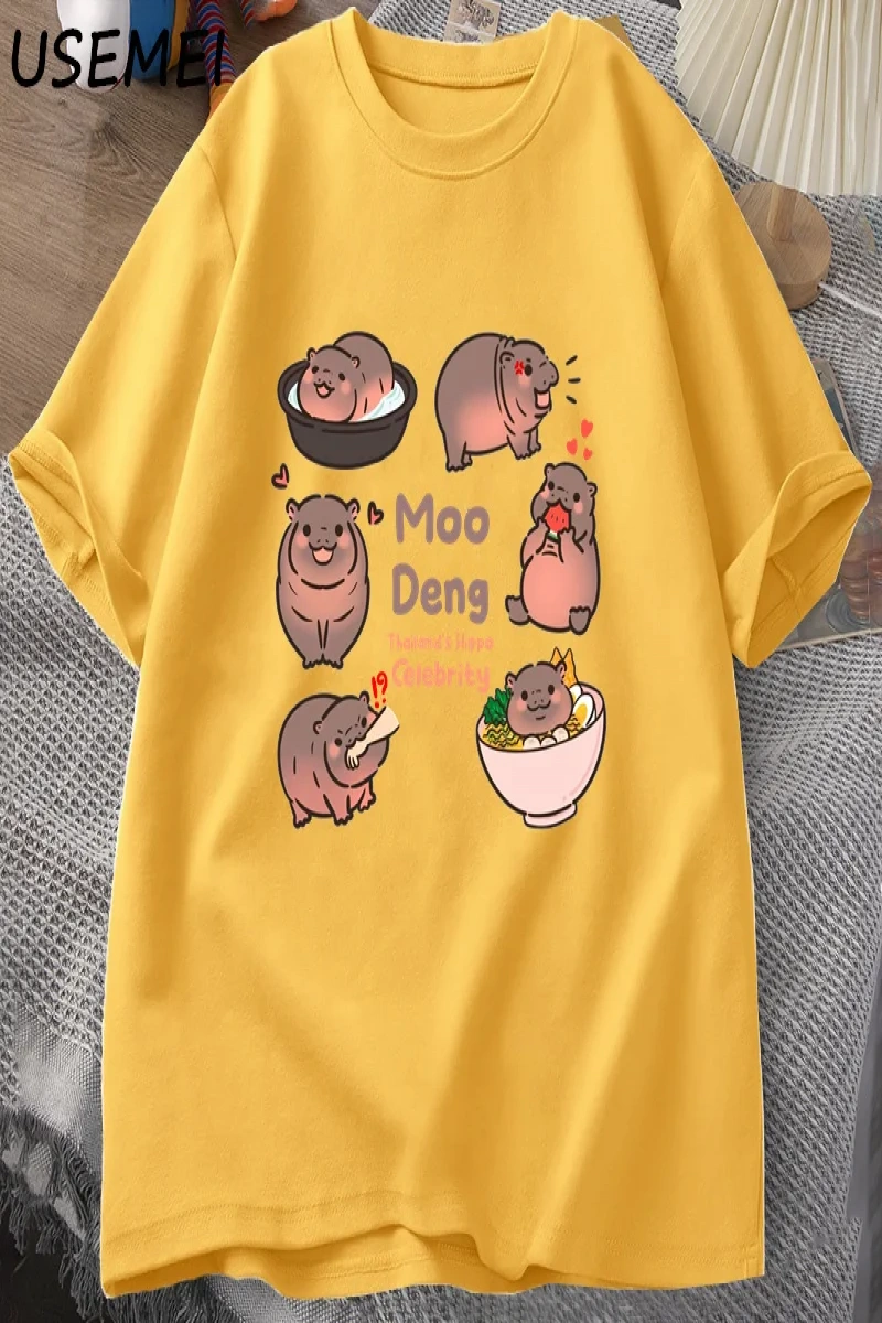 Tayland yılında Moo Deng Bouncy domuz bebek Hippo Khao Kheow açık hayvanat bahçesi T-Shirt ko 2951