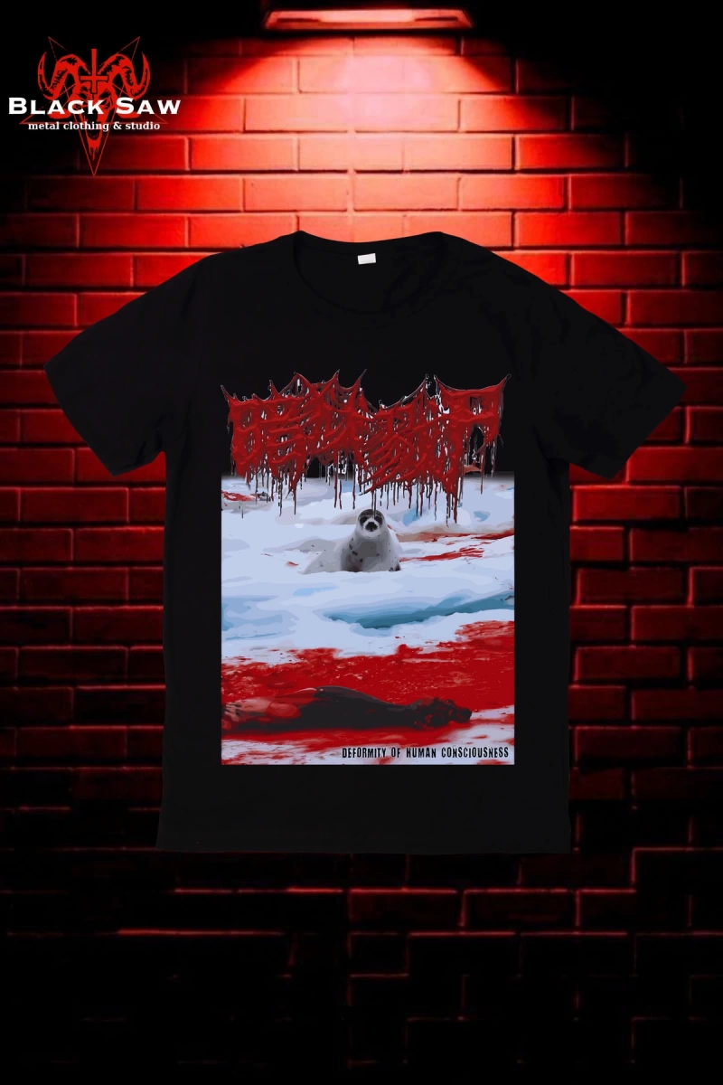 The Dark Prison Massacre Slam Brutal Death Metal KODSİYAHSAW