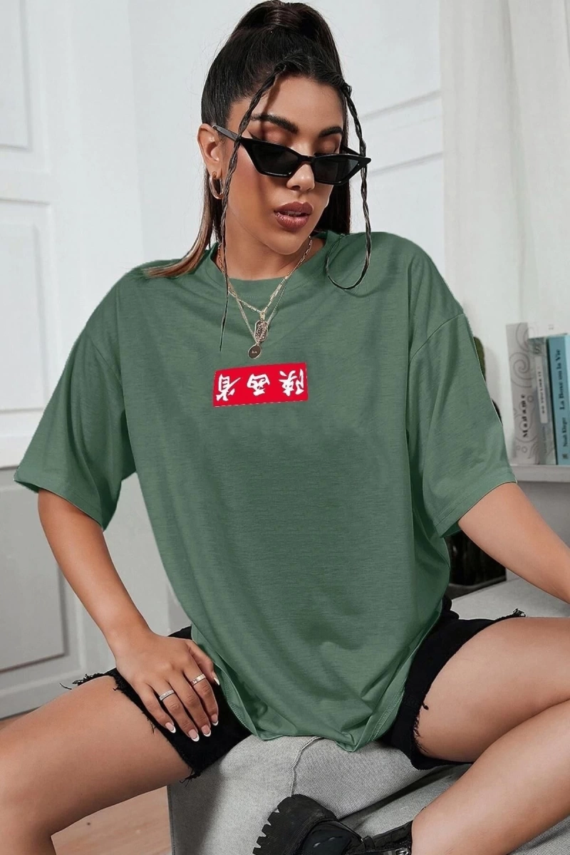 Unisex Chinesebox Baskılı T-shirt