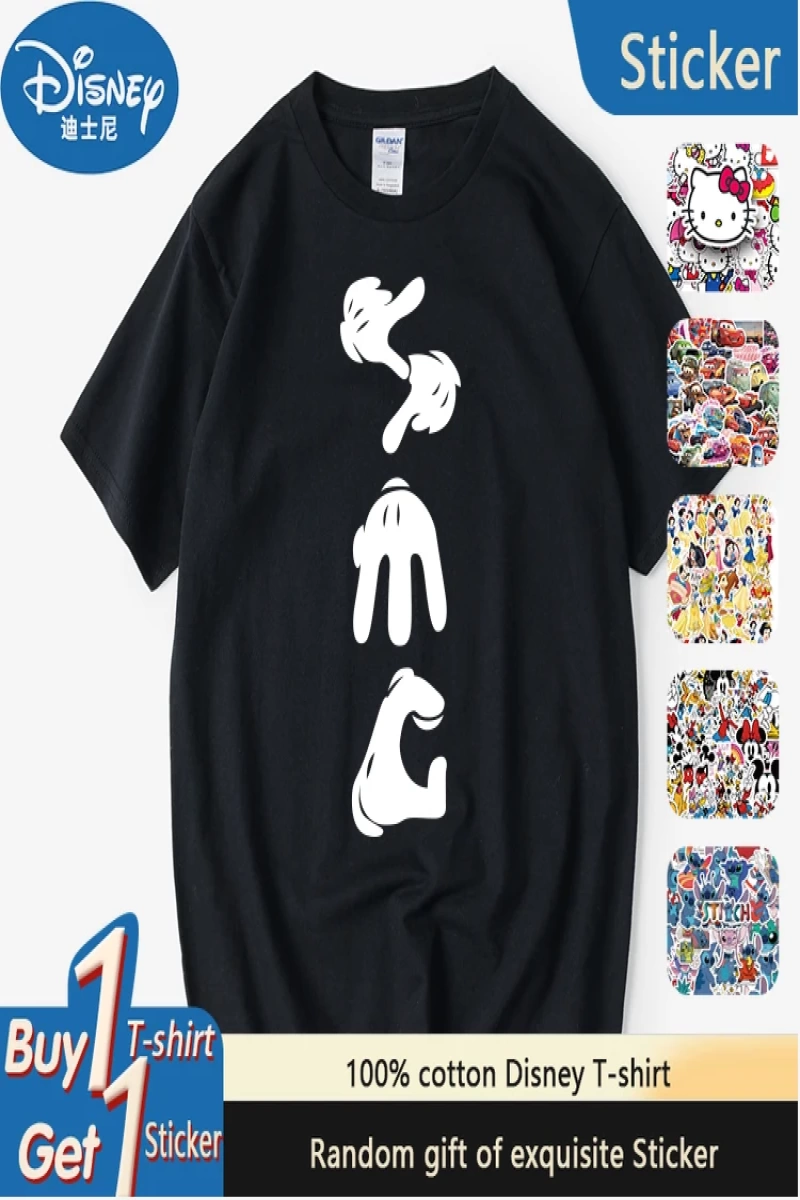 Unisex Kadın Erkek Mickey Mous Özel Baskılı Oversize Pamuk Penye T-shirt Açık gri
