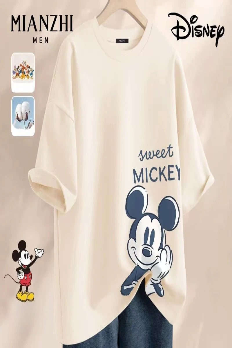 Unisex Kadın Erkek Mickey Mous Özel Baskılı Oversize Pamuk Penye T-shirt Açık gri