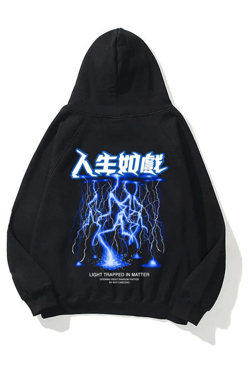 Unisex Light Trapped In Matter Siyah Sweatshirt