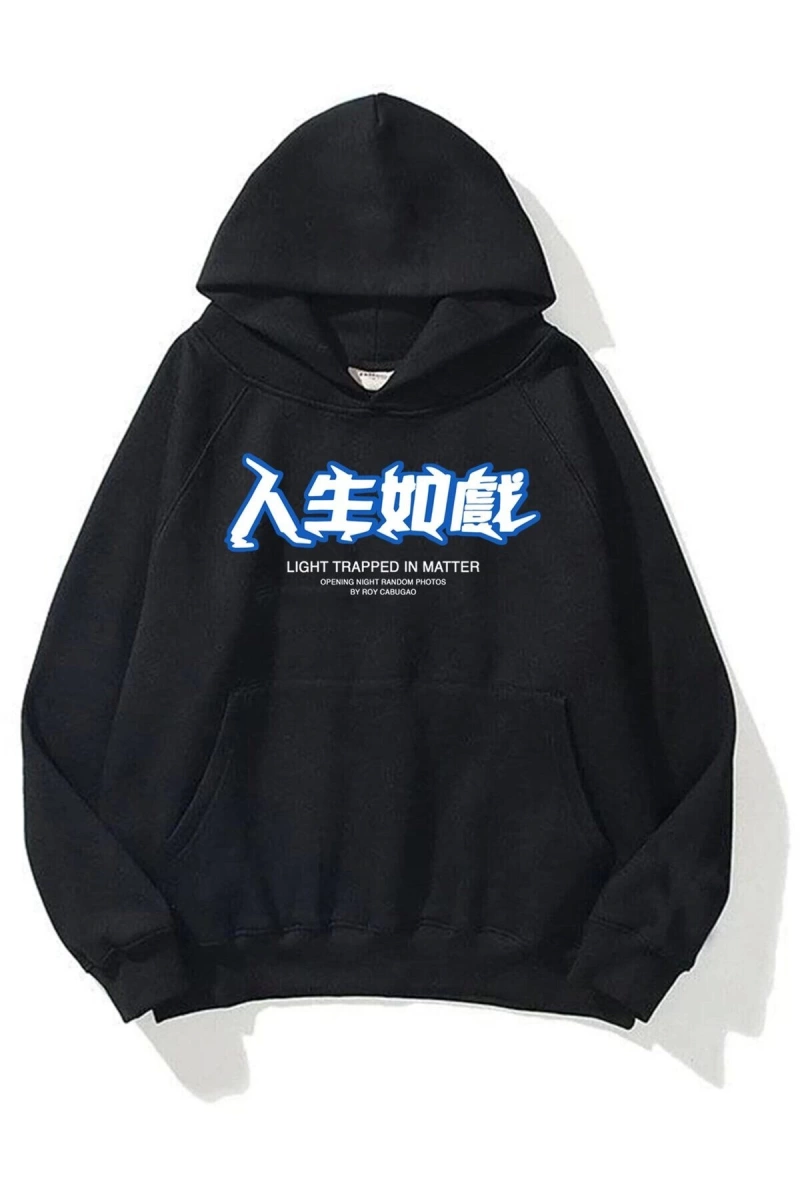 Unisex Light Trapped In Matter Siyah Sweatshirt