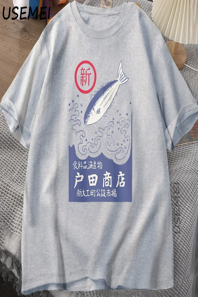 Vintage Japon Grafik T-Shirt Balık Deniz Ürünleri Tee Retro T Shirt Yüksek Kaliteli pamuklu g 2953