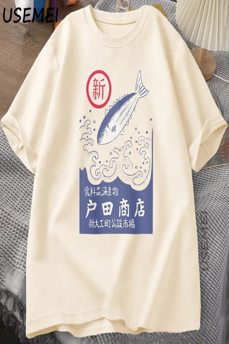 Vintage Japon Grafik T-Shirt Balık Deniz Ürünleri Tee Retro T Shirt Yüksek Kaliteli pamuklu g 2953