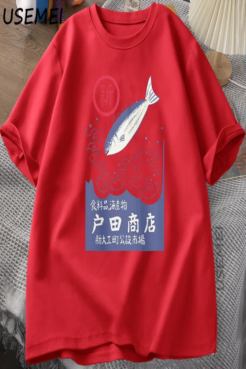 Vintage Japon Grafik T-Shirt Balık Deniz Ürünleri Tee Retro T Shirt Yüksek Kaliteli pamuklu g 2953