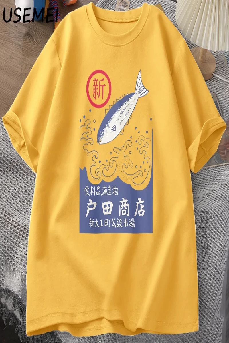 Vintage Japon Grafik T-Shirt Balık Deniz Ürünleri Tee Retro T Shirt Yüksek Kaliteli pamuklu g 2953