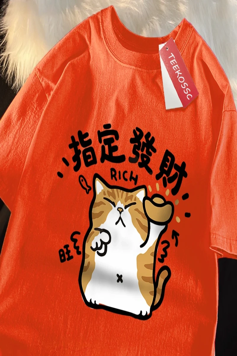 Y2k Vintage Tişört Tee Belirlenmiş servet eğlenceli kedi japon tarzı