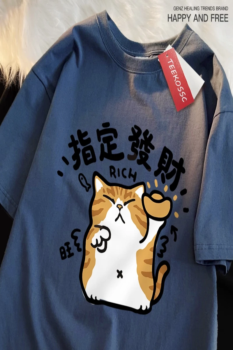 Y2k Vintage Tişört Tee Belirlenmiş servet eğlenceli kedi japon tarzı