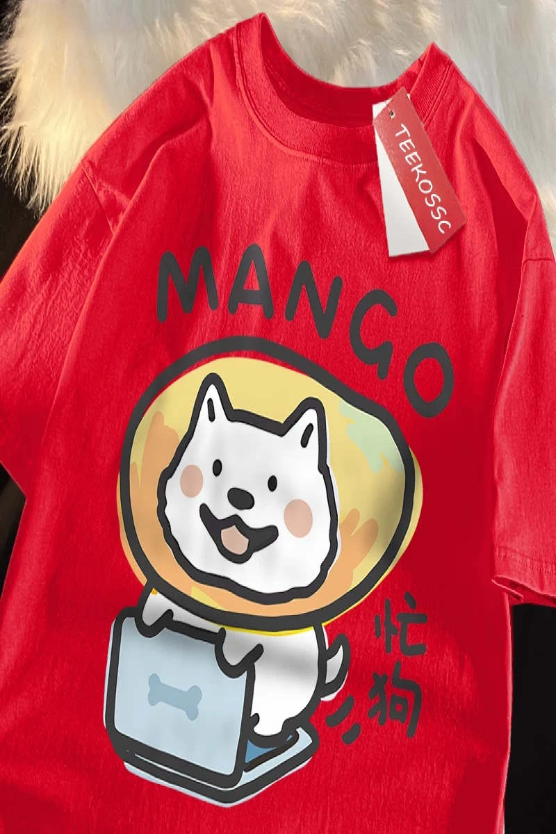 Y2k Vintage Tişört Tee Ben gerçekten meşgul eğlenceli köpek baskı