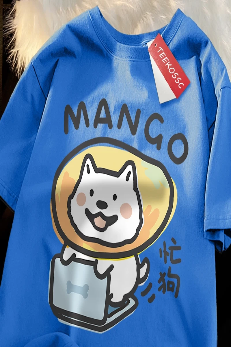 Y2k Vintage Tişört Tee Ben gerçekten meşgul eğlenceli köpek baskı
