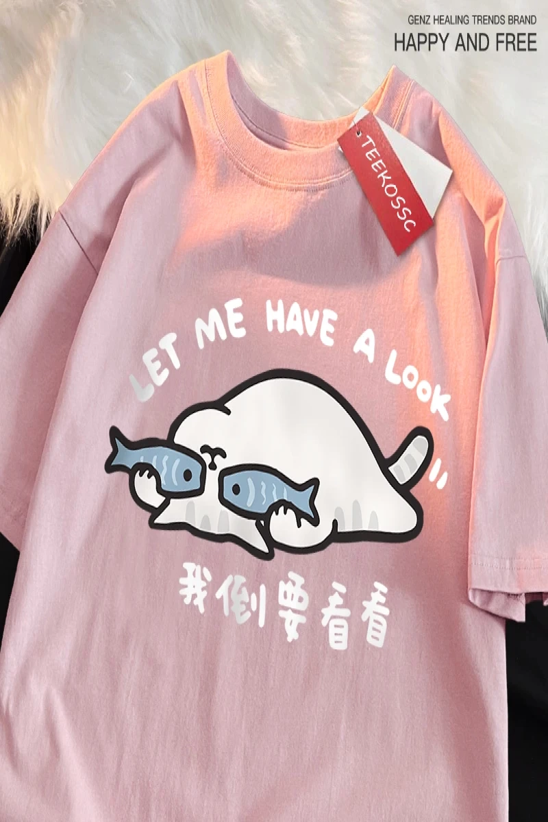 Y2k Vintage Tişört Tee Bir göz atalım eğlenceli kedi