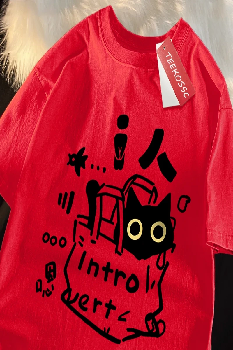 Y2k Vintage Tişört Tee Bir içe dönük kedi eğlenceli baskı japon tarzı