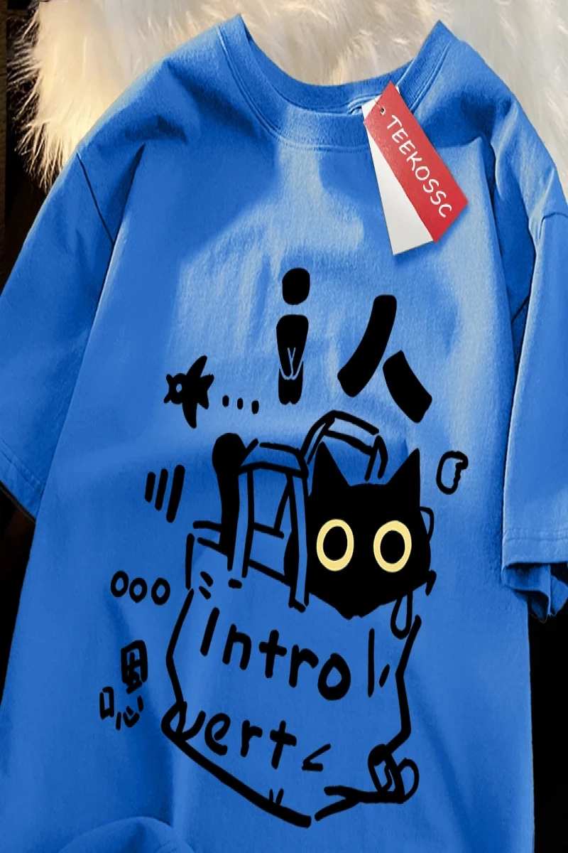 Y2k Vintage Tişört Tee Bir içe dönük kedi eğlenceli baskı japon tarzı