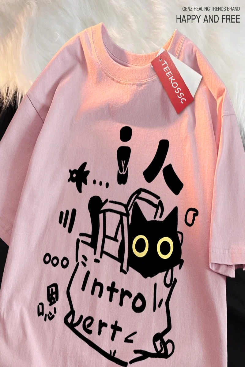 Y2k Vintage Tişört Tee Bir içe dönük kedi eğlenceli baskı japon tarzı