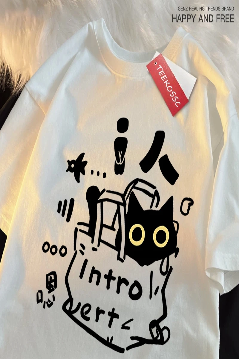 Y2k Vintage Tişört Tee Bir içe dönük kedi eğlenceli baskı japon tarzı