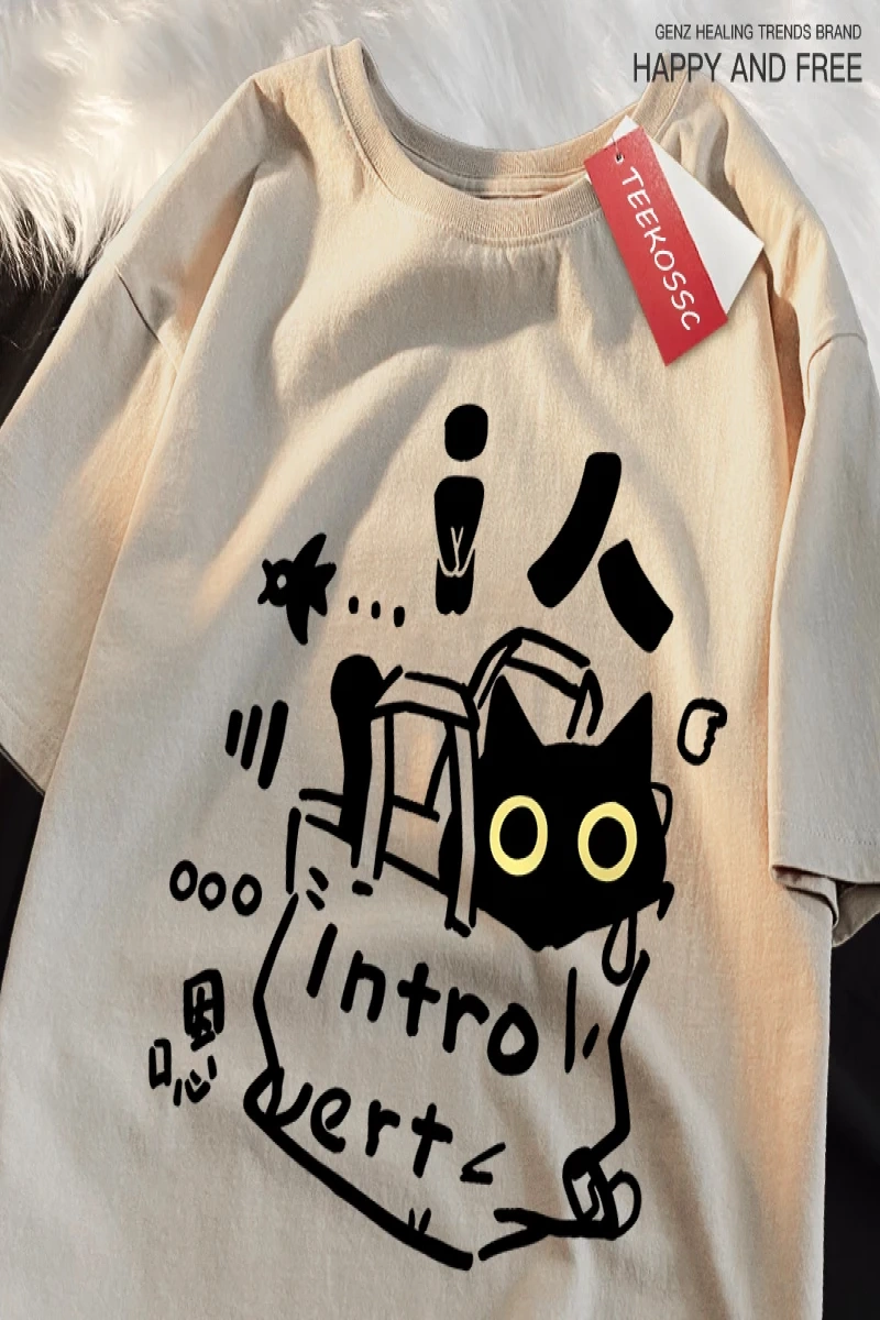 Y2k Vintage Tişört Tee Bir içe dönük kedi eğlenceli baskı japon tarzı