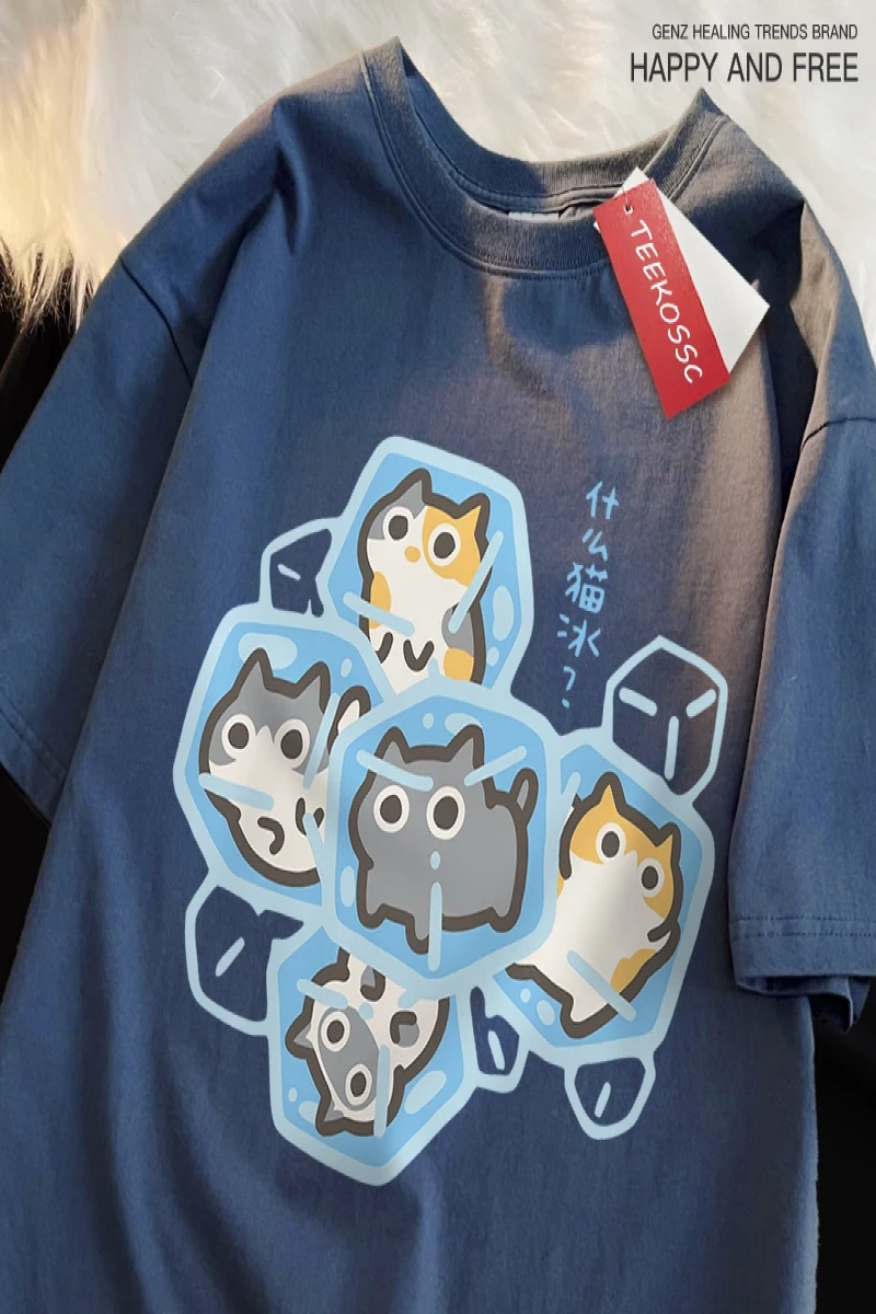 Y2k Vintage Tişört Tee Buz Kedi Eğlenceli Karikatür Kediler Baskı