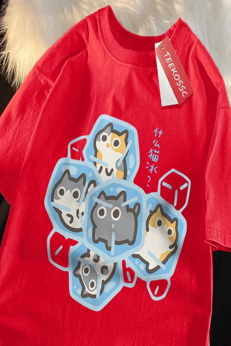 Y2k Vintage Tişört Tee Buz Kedi Eğlenceli Karikatür Kediler Baskı