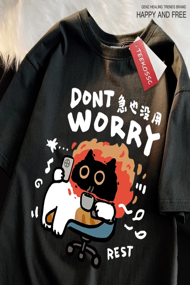 Y2k Vintage Tişört Tee Endişelenmeyin eğlenceli kedi baskı japon tarz