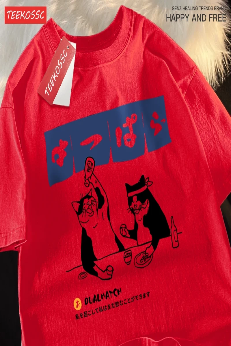 Y2k Vintage Tişört Tee Harajuku japon kedi içme