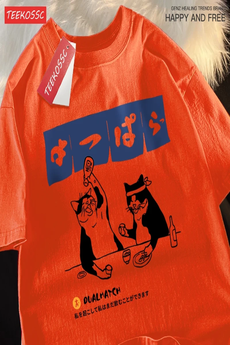 Y2k Vintage Tişört Tee Harajuku japon kedi içme
