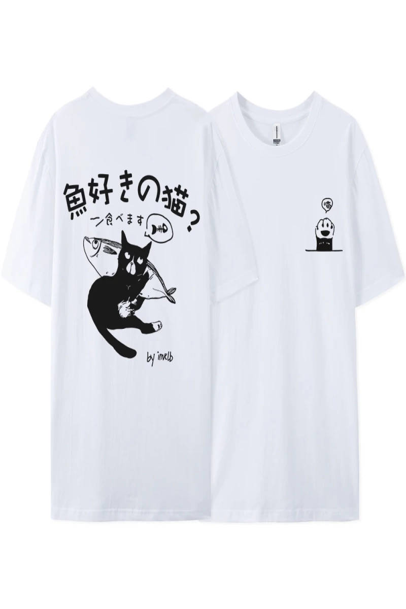 Y2k Vintage Tişört Tee Harajuku siyah kedi baskı