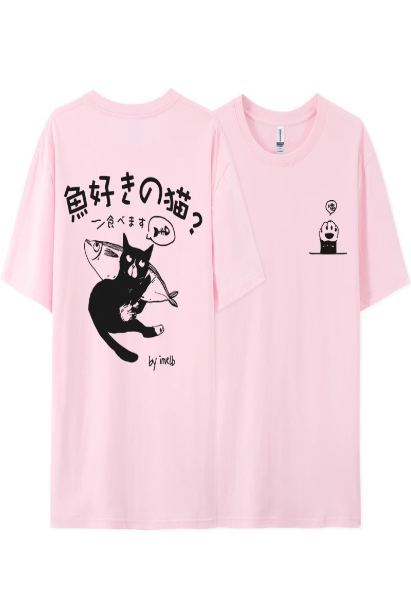 Y2k Vintage Tişört Tee Harajuku siyah kedi baskı