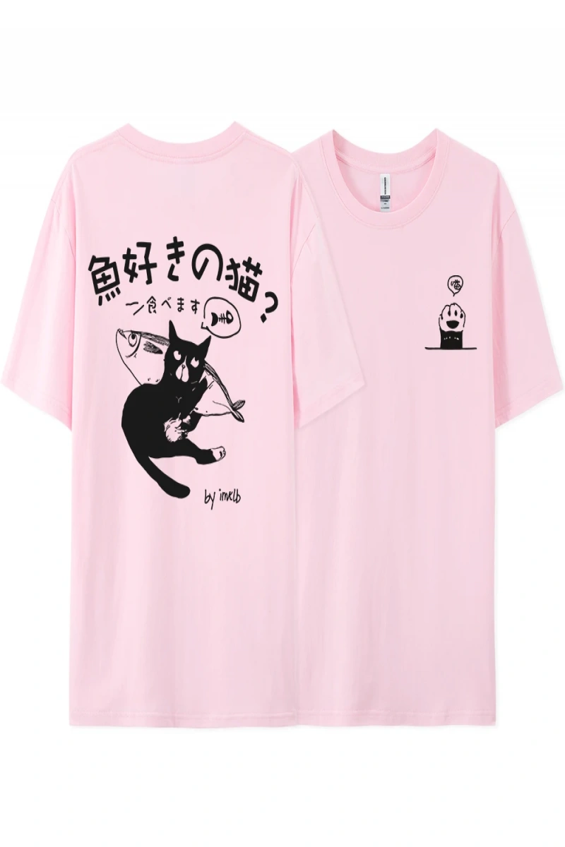 Y2k Vintage Tişört Tee Harajuku siyah kedi baskı