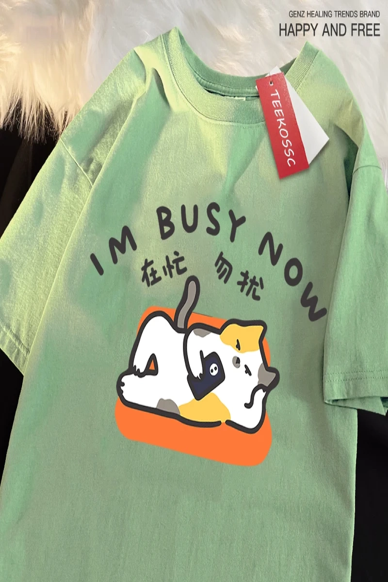 Y2k Vintage Tişört Tee Im büstü şimdi yalan düz kedi baskı