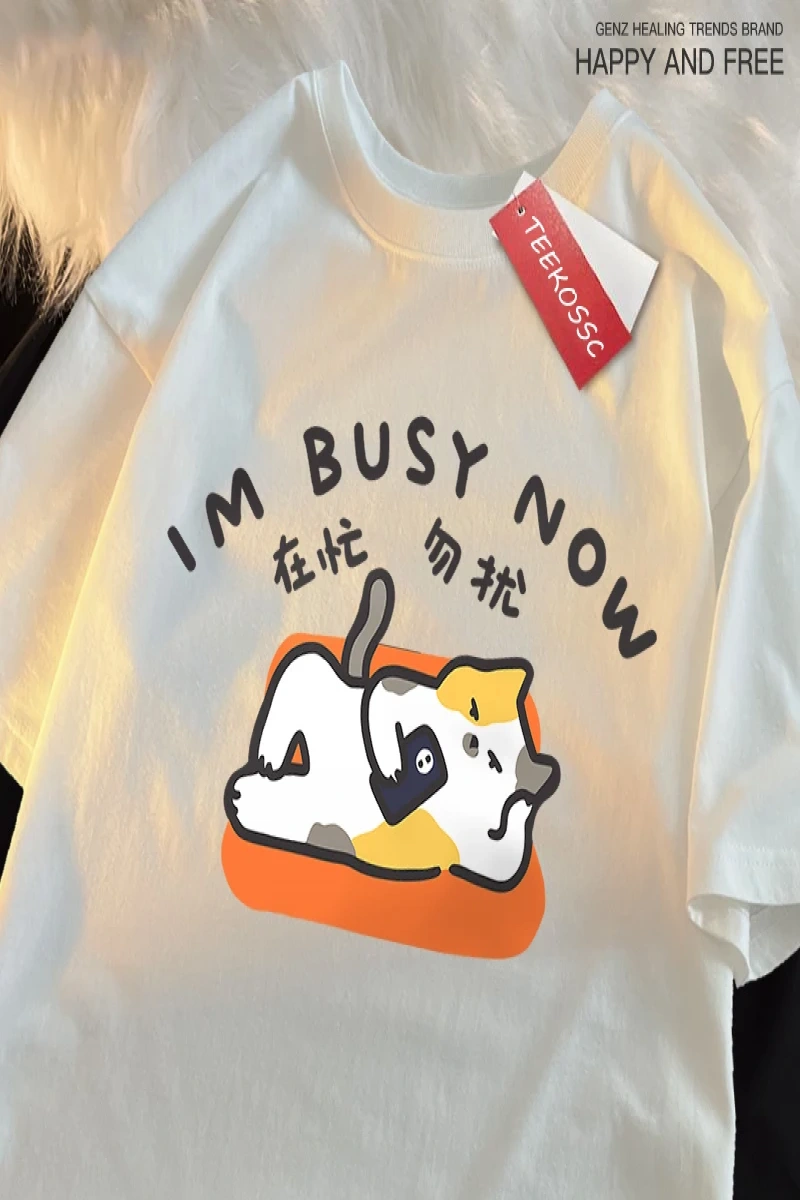 Y2k Vintage Tişört Tee Im büstü şimdi yalan düz kedi baskı