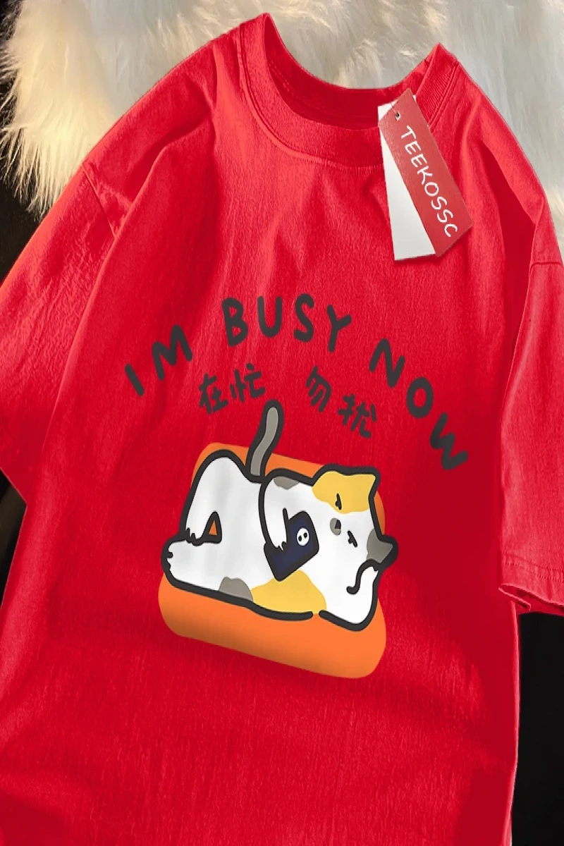 Y2k Vintage Tişört Tee Im büstü şimdi yalan düz kedi baskı