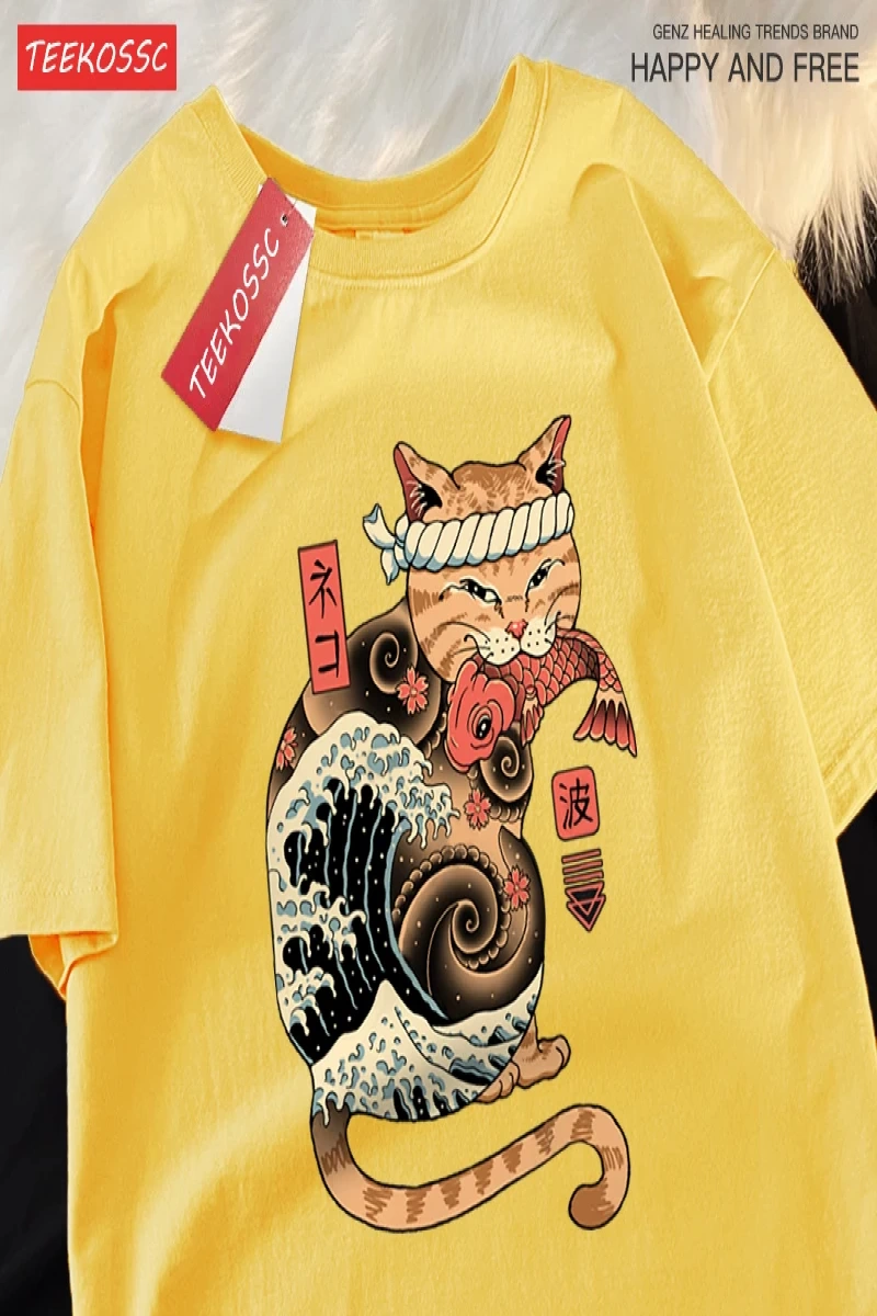 Y2k Vintage Tişört Tee Japon Harajuku ukiyo-e kedi