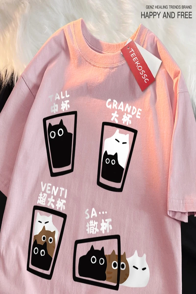 Y2k Vintage Tişört Tee Kahve fincanı eğlenceli kedi baskı