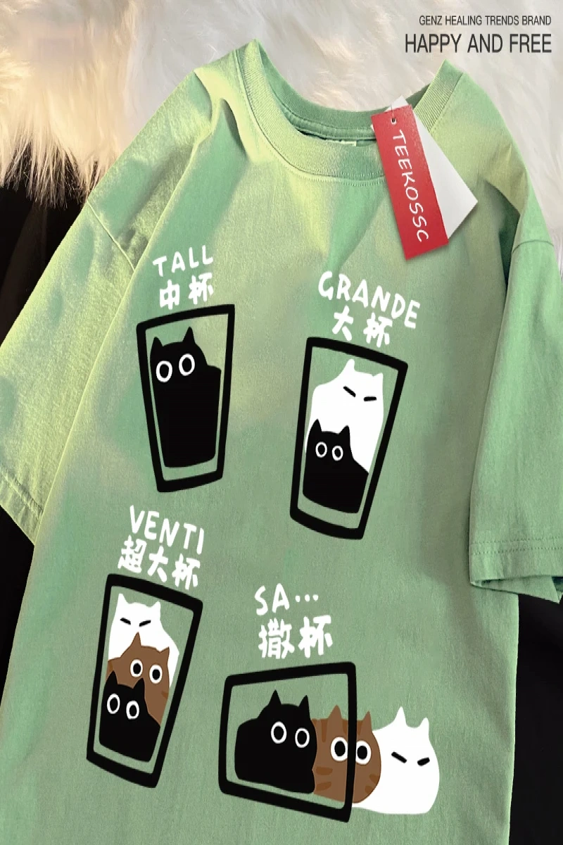 Y2k Vintage Tişört Tee Kahve fincanı eğlenceli kedi baskı