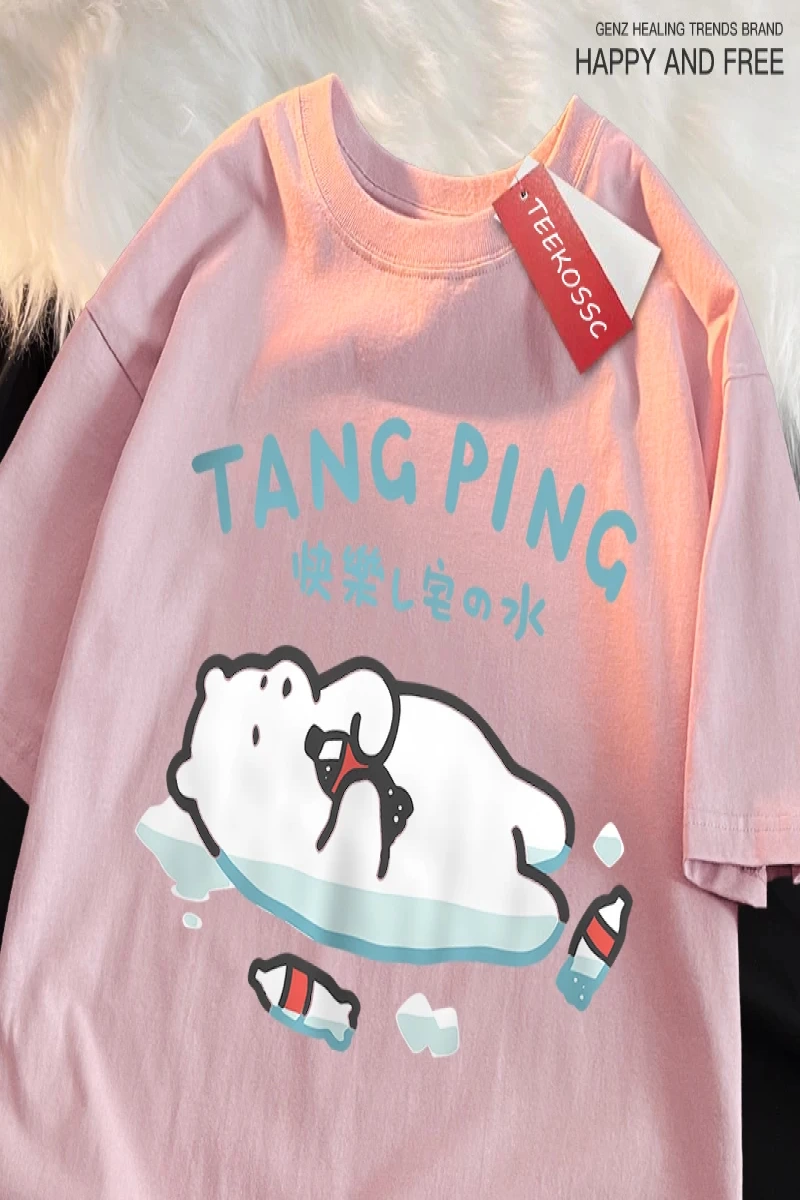 Y2k Vintage Tişört Tee Mutlu sabun su japon tarzı