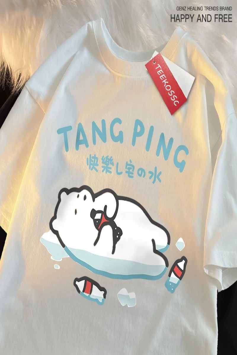 Y2k Vintage Tişört Tee Mutlu sabun su japon tarzı